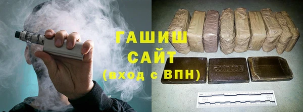 jwh Алексин