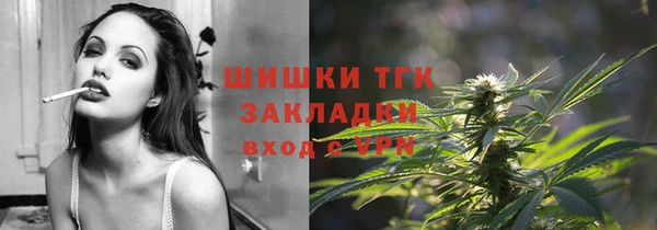 jwh Алексин