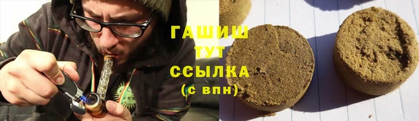 дурь Алексеевка