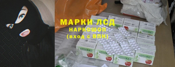 дурь Алексеевка
