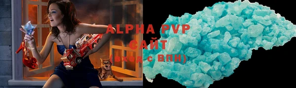 jwh Алексин