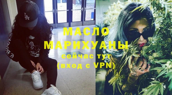 a pvp Абинск