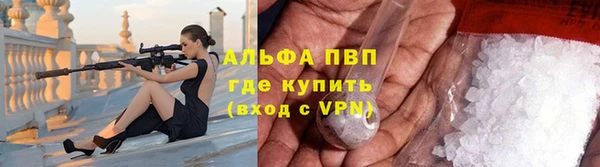 jwh Алексин