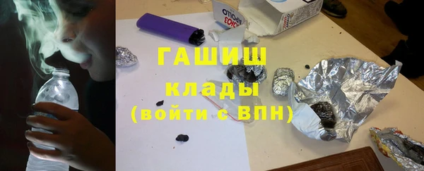 дурь Алексеевка