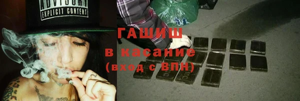 jwh Алексин
