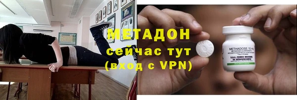 дурь Алексеевка