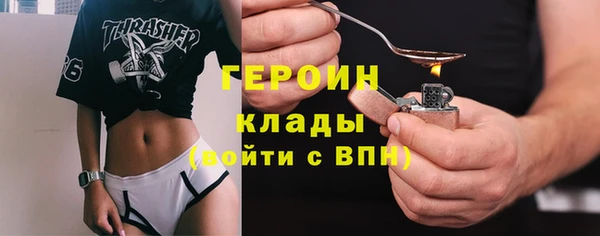 jwh Алексин