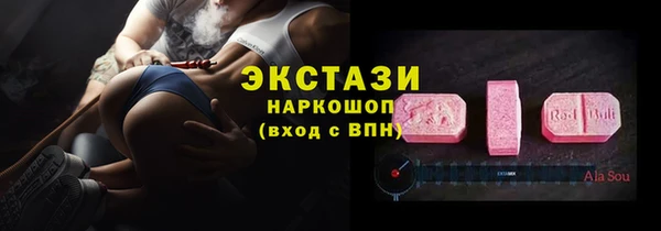 jwh Алексин
