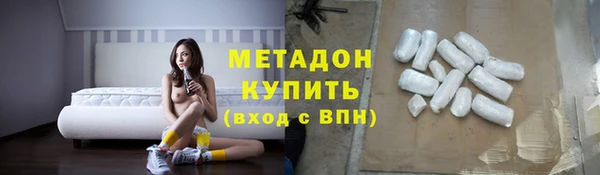 круглые Дмитровск