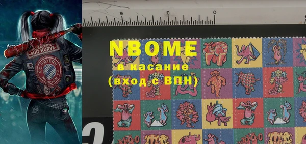 дурь Алексеевка