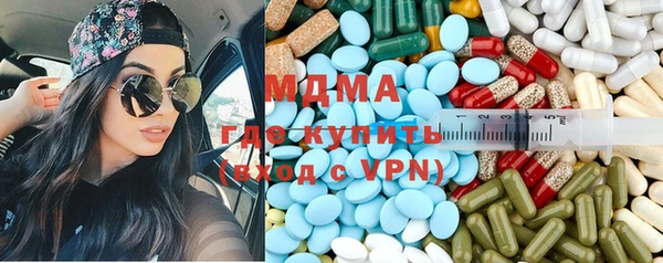 jwh Алексин