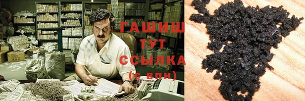 дурь Алексеевка