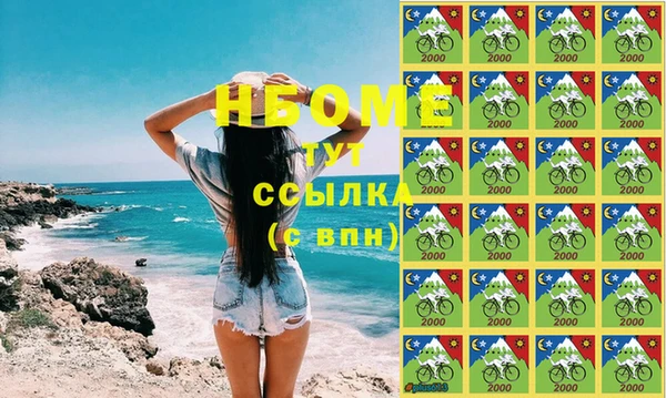 спайс Алзамай
