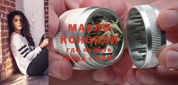 марки nbome Абаза