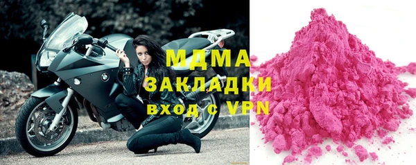 марихуана Дмитров