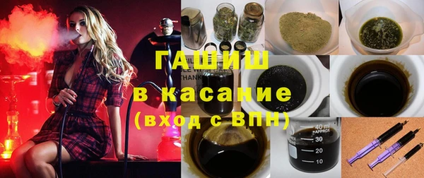 дурь Алексеевка