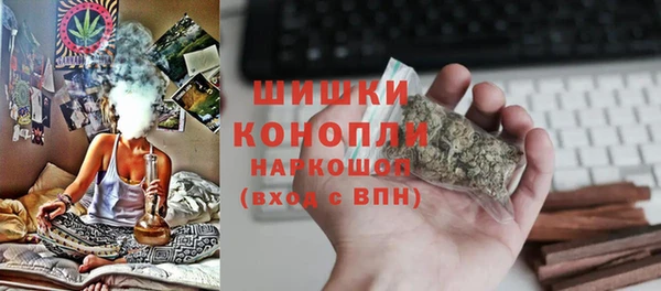 jwh Алексин