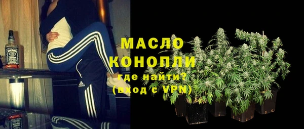 дурь Алексеевка