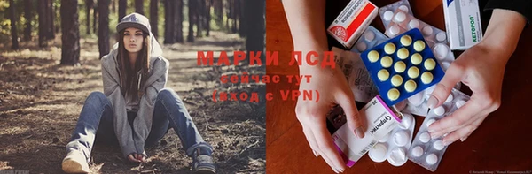 jwh Алексин