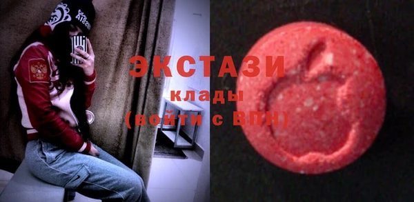 дурь Алексеевка
