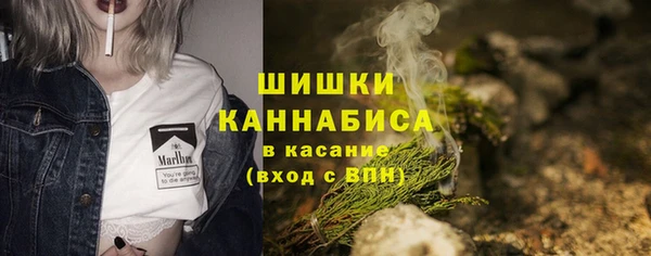 твердый Абдулино